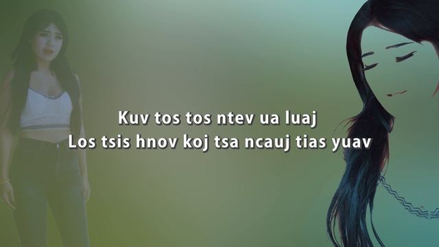 Karaoke Koj npab tsis ntev ces cia wb tso tseg, Original Abyeeb Yaj смотреть онлайн