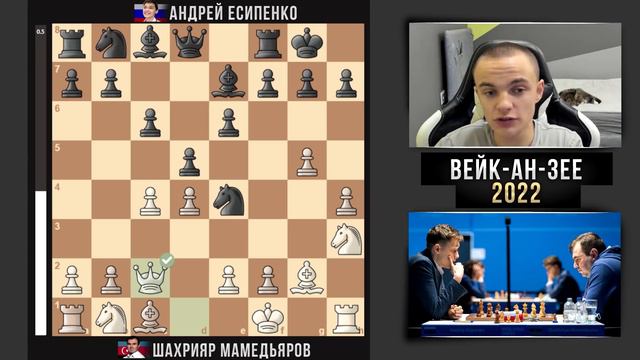 Есипенко не смог сдержать смех на 3 ходу! смотреть онлайн