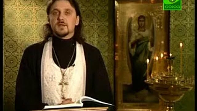 Читаем Евангелие вместе с Церковью. 8 июня смотреть онлайн