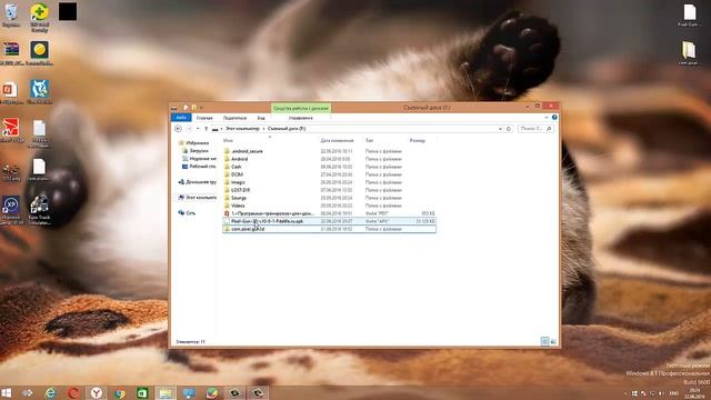 Секреты Творческого Прогресса