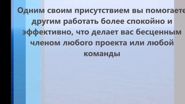Как найти свой талант. Тест кокология смотреть онлайн