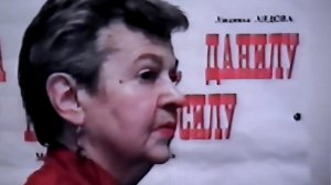 «Зачем вы плачете, дожди». исп. Алла Баянова, в гостях у Людмилы Лядовой, 4 января 1996 г.