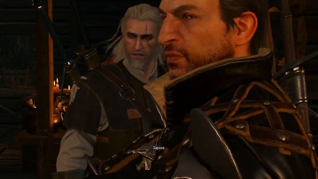 Зараза (на случай важных переговоров) - The Witcher 3 смотреть онлайн
