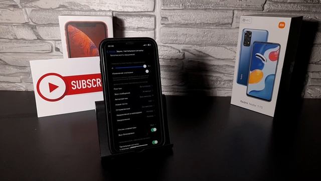 Как на Айфоне установить свой рингтон или изменить мелодию вызова на Iphone, ios смотреть онлайн