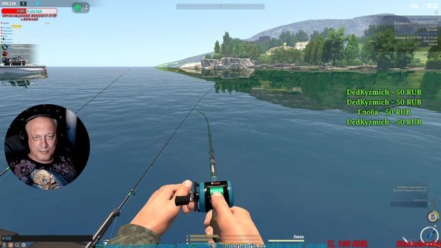 Рыбные Похождения