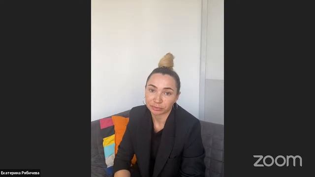 Школа новичка Nl - 2 урок