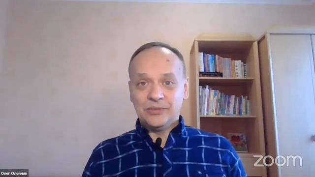 Как стать мудрее мудрых - 1. Олег Олейник смотреть онлайн