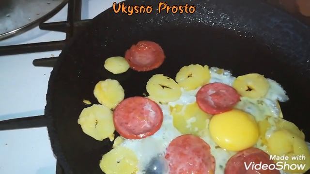 Картошка с Колбаской и Яйцом смотреть онлайн