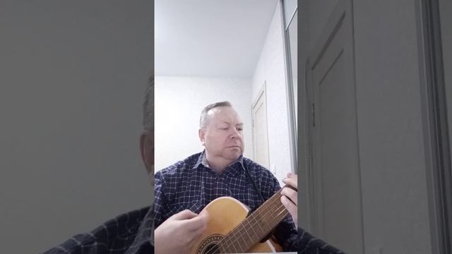 Не жду повестки и призыва, слова: Александров Александр Яр. смотреть онлайн