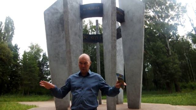 Кулаков Андрей, Липецк смотреть онлайн