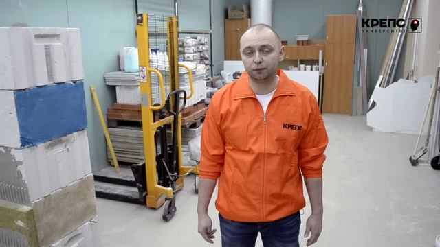 Чем смыть клей от скотча с профиля окна? смотреть онлайн