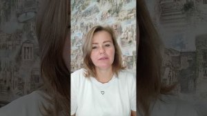 Что делать если муж обесценивает?!