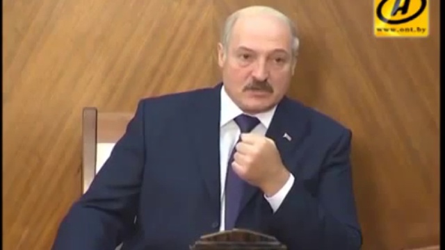 Лукашенко о чиновничьей коррупции и наказании смотреть онлайн