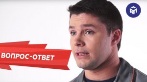 Ответы на вопросы. Сайдинг и фасадные панели