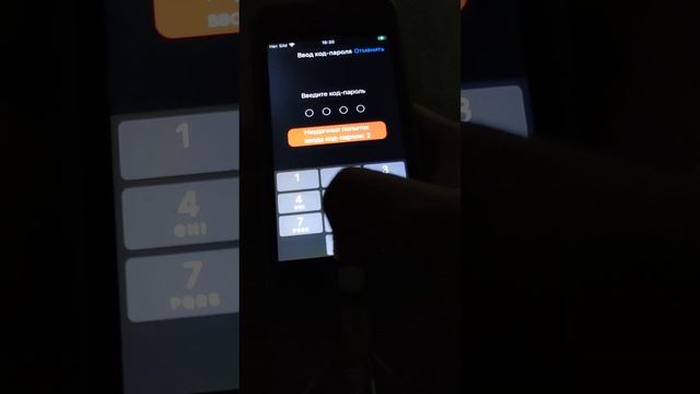 Iphone Se 2016 спустя 7 лет