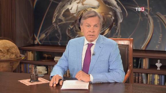 Проект оздоровления Волги: на что ушли бюджетные деньги. Уголовные дела из-за очистных сооружений смотреть онлайн