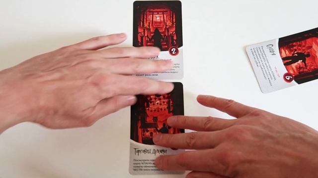 НОЧЬ НИНДЗЯ ? Обзор за 2 минуты ? Игра со скрытыми ролями для компании от 4 до 11 человек! смотреть онлайн