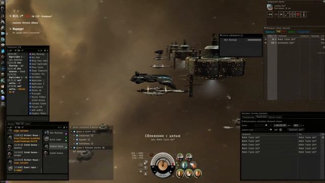 Eve online. #53. Плекс 8/10. Начало. смотреть онлайн
