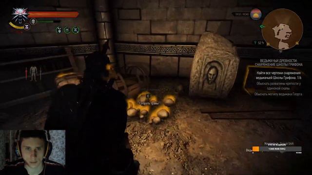 The witcher 3 complete edition с модами на графику! №6 Ничего, просто хожу брожу смотреть онлайн