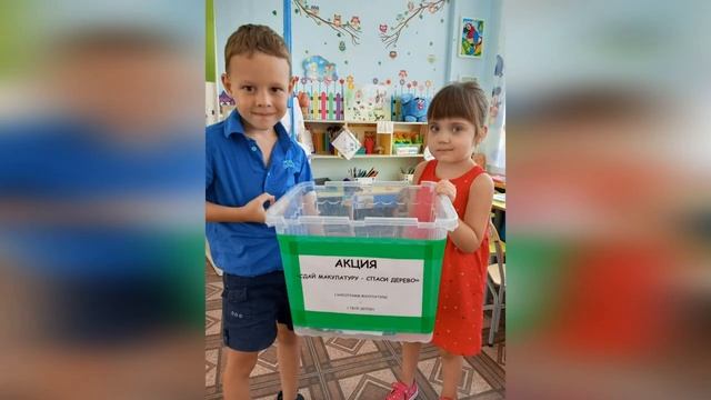 Видеовизитка ДОУ № 80 Чижова Н.М.