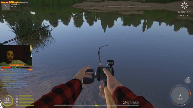 Русская рыбалка 4: река Прокачка спиннинг + разыгрываем всяки вкусняхи ! смотреть онлайн