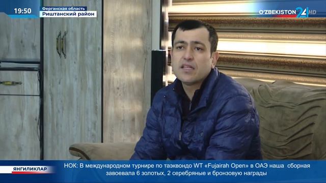Увеличивается экспорт керамических изделий в Фергане смотреть онлайн