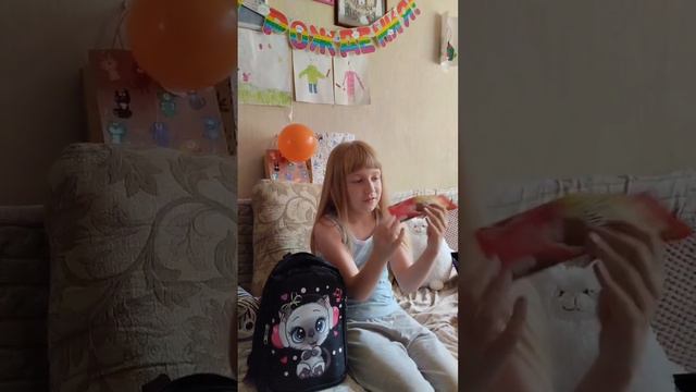 Распаковка моих подарков в мой день рождения! смотреть онлайн