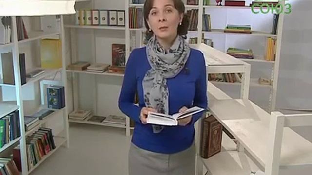 Родовая земля