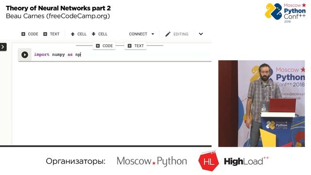 EN Theory of Neural Networks / Beau Carnes смотреть онлайн