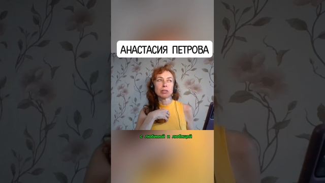 ПОВТОРЯЙ и НАБЛЮДАЙ смотреть онлайн