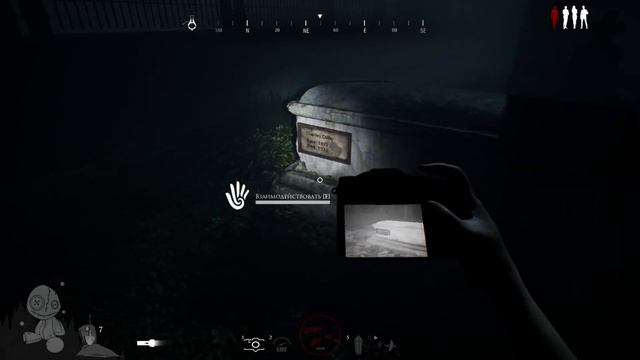 САМАЯ ЖУТКАЯ ИГРА В STEAM - HAUNT CHASER смотреть онлайн