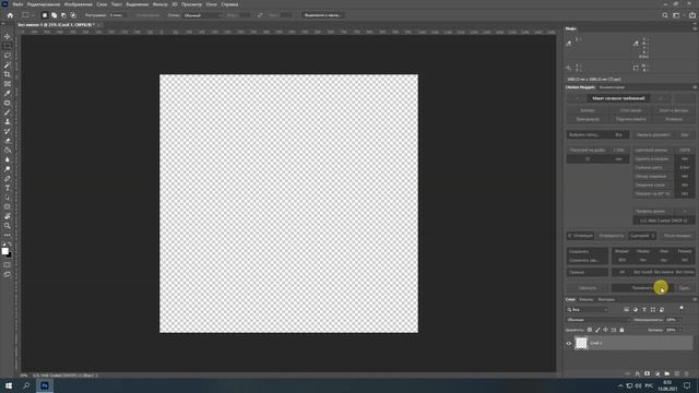 Обзор механик переключателей расширения "Chicken Nuggets" смотреть онлайн