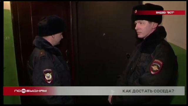 Новый закон о тишине собираются принять в России смотреть онлайн
