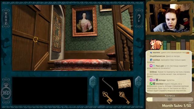 Ретроспектива квестов: ЗиЛ. Стрим 21. Nancy drew Message in a Haunted Mansion смотреть онлайн