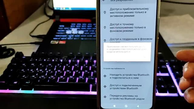 Это САМОЕ ВРЕДНОЕ ПРИЛОЖЕНИЕ на Android Телефоне которое Обязательно НУЖНО ОТКЛЮЧИТЬ !? смотреть онлайн