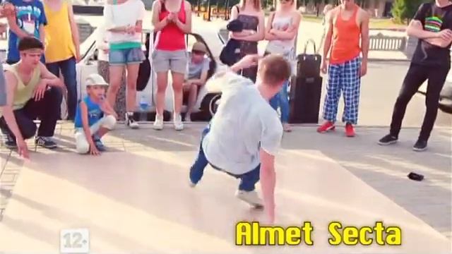 Almet Secta (Предварительный просмотр) смотреть онлайн