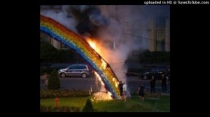 Нас Не Догонят