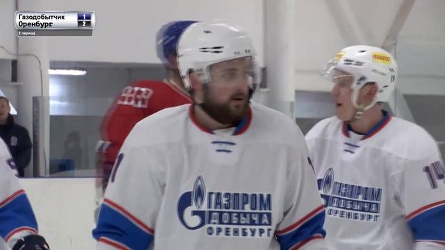 Оренбург - Газодобытчик смотреть онлайн