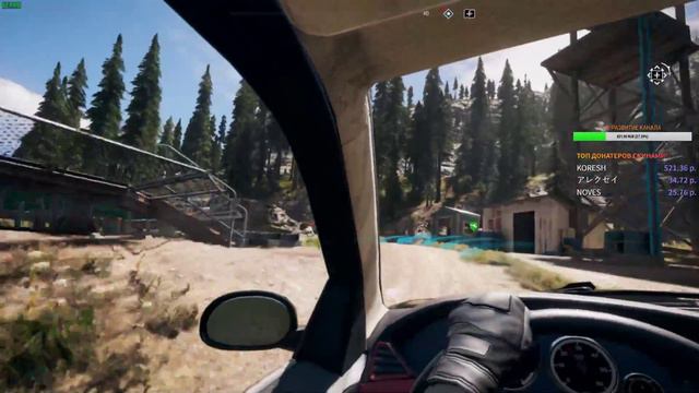 📢Youkins 📢Far Cry 5📢ОХОТНИК ЗА СОКРОВИЩАМИ смотреть онлайн