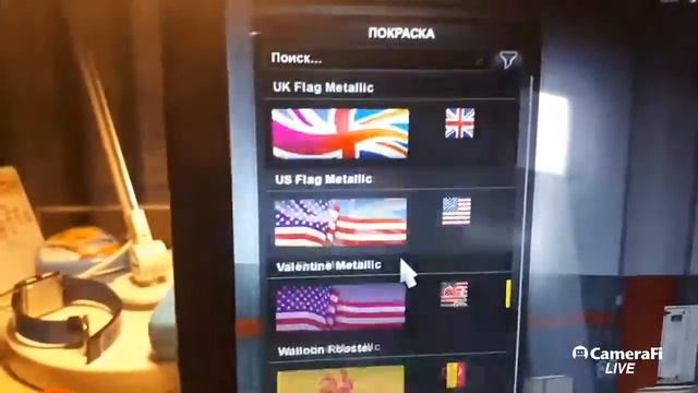 Стрим-обзор Renault Magnum Modified смотреть онлайн