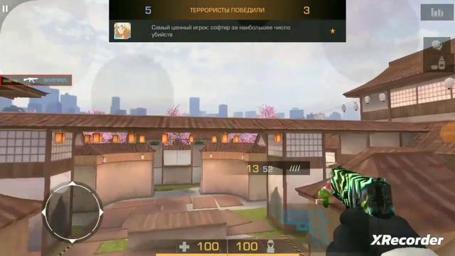 СДЕЛАЛ КАМБЕК 5:0 В ДУЭЛИ Standoff 2 #подпишись #standoff2 #рекомендации #рек #стандофф2 смотреть онлайн