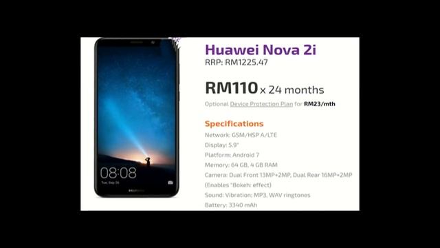 Находка для фотографа . Huawei Nova 2i - безрамочный смартфон с четырьмя камерами. смотреть онлайн