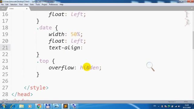 Группа Т. Урок 7. Верстка смотреть онлайн