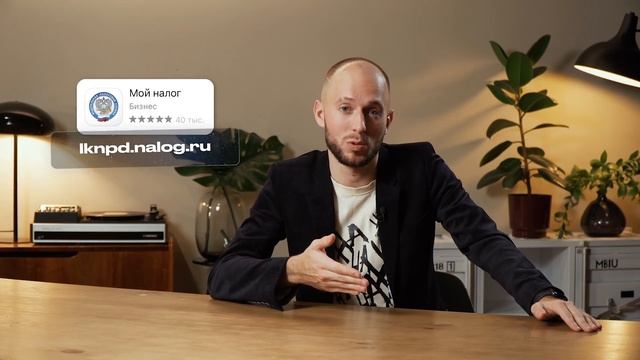 Мода для Мужчин