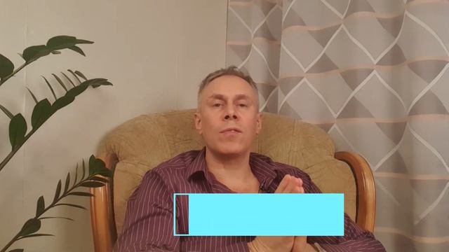 Исцеляющий курс по психосоматике смотреть онлайн