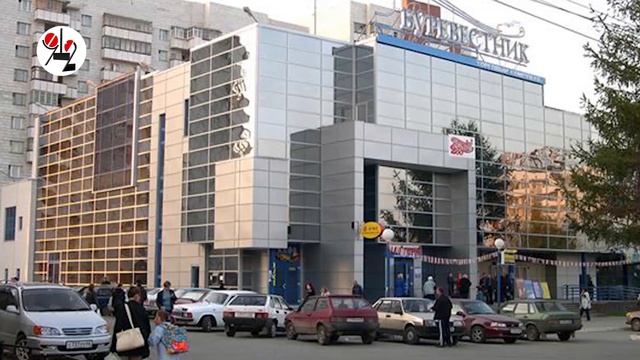 Продавщица отфигачила мужика за кепку. Real video смотреть онлайн