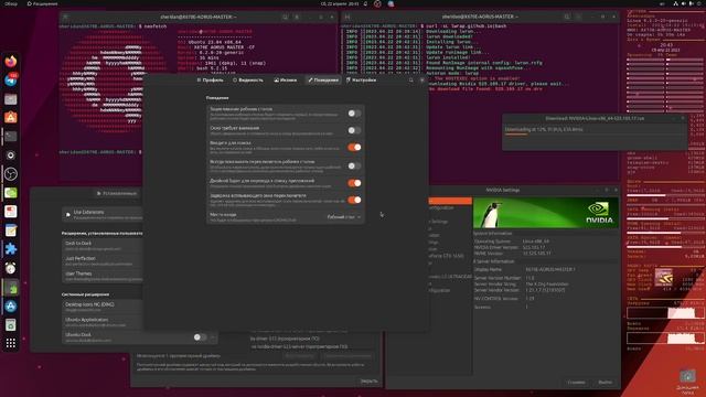 Ubuntu 23.04 Install LutrisWine