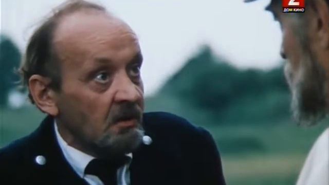 Нетерпение души смотреть онлайн