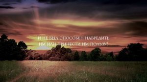 Сура 20. Та Ха [Таха]. Мухаммад Аль Люхайдан