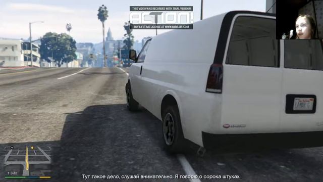 GTA 5 #4 ой какой шалун наш Чоп) смотреть онлайн